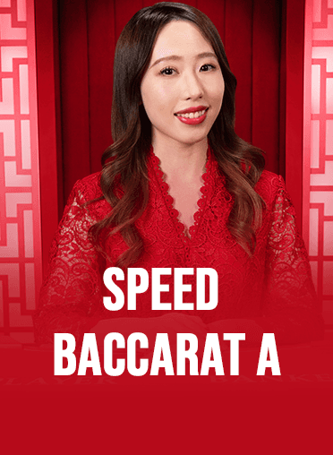 Speed Baccarat A